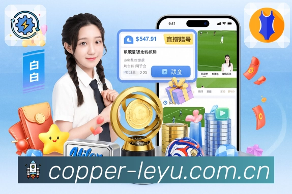 赛事专题与回放内容